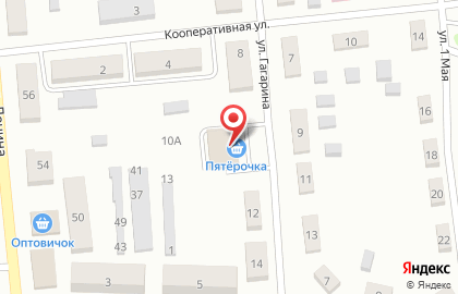 Супермаркет Пятёрочка на улице Гагарина на карте