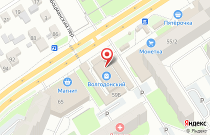 Магазин овощей и фруктов на улице Адмирала Ушакова на карте