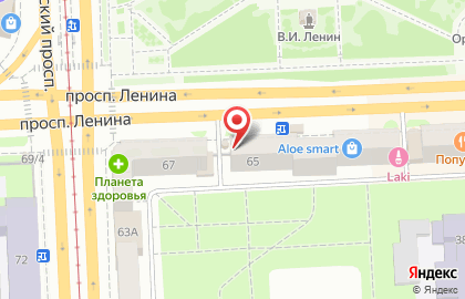 Сеть по продаже печатной продукции Роспечать на проспекте Ленина, 67 киоск на карте
