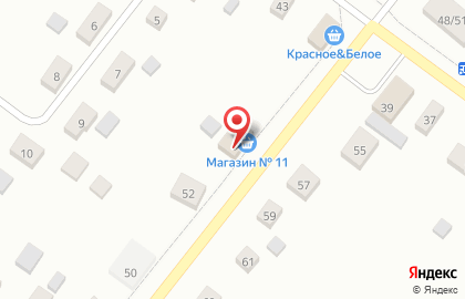 Продовольственный магазин №11 в Орлове на карте