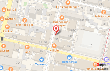 Микрофинансовая компания МигКредит на Красноармейской улице на карте