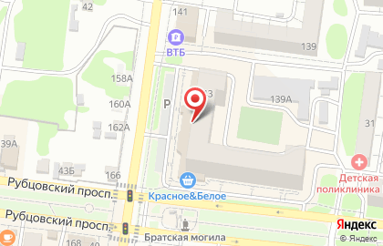 Юридическая Компания по банкротству физических лиц Бизнес-Юрист на карте