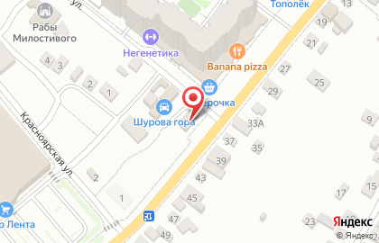 Продуктовый магазин Полесье на Трудовой улице на карте