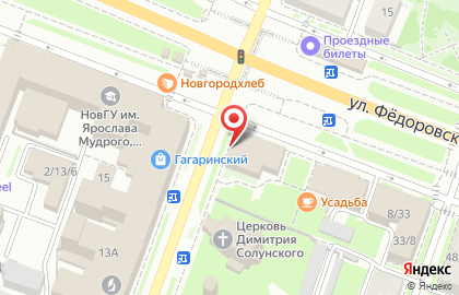 Воскресная школа на Большой Московской улице на карте