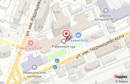 Коллегия адвокатов Решение на карте