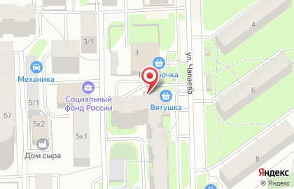 Фирменный магазин Вятушка на улице Чапаева на карте