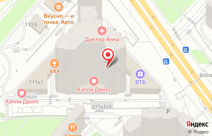 Гастроном Домашний в Обручевском районе на карте