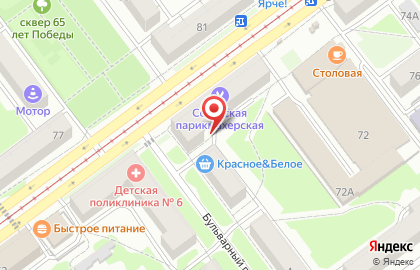 Туристическое агентство Экскурсии по Сибири на карте