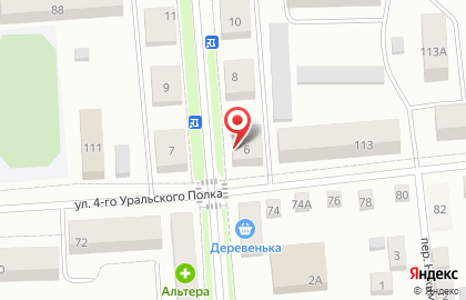 Фирменный магазин Ермолино на улице Попова на карте