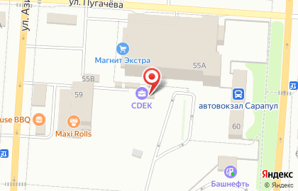 Пиццерия Ещё! в Ижевске на карте