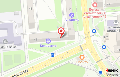 Аптека Здоровье+ на улице Комиссарова, 43 на карте