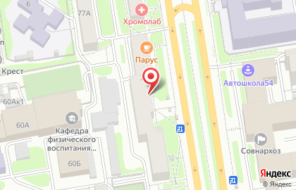 Автошкола Автолайн на Красном проспекте на карте