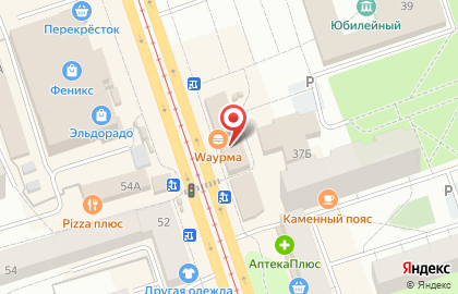 Магазин кондитерских изделий Сладкая страна в Екатеринбурге на карте