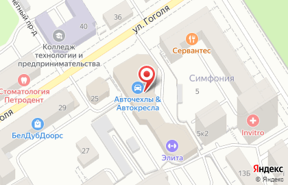 РУССКИЕ МАШИНЫ на улице Гоголя на карте
