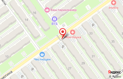 Магазин Богатое пиво на бульваре Ивана Финютина на карте