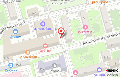IT-компания Крикунов и Партнеры на карте