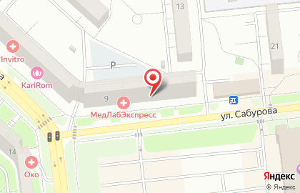 Комиссионный магазин Ромашка на карте