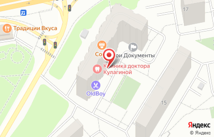 Транспортная компания DPD в Москве на карте