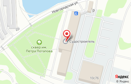 ООО Западно-Сибирская Нефтяная Компания на карте