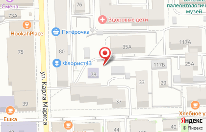 Агентство переводов на улице Карла Маркса на карте