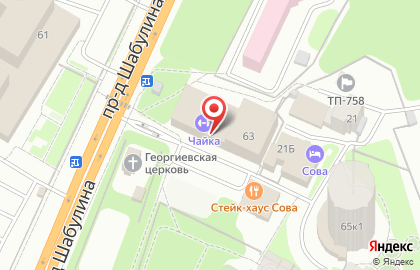 Волейбольная школа LIBERO на карте