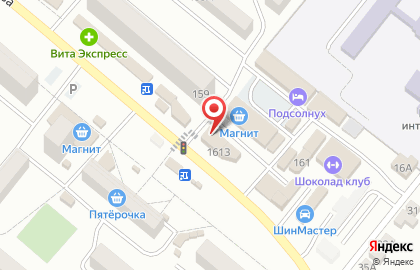 Магазин алкогольной продукции Ассорти экспресс, сеть магазинов алкогольной продукции в Каменск-Шахтинском на карте