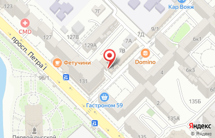 Супермаркет Копеечка в Ленинском районе на карте