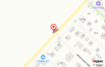 Магазин винных напитков Millstream на Обсерваторной улице на карте