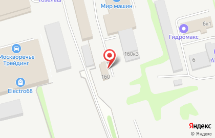 Торговая компания Русские Медные Трубы на улице Аделя Кутуя на карте