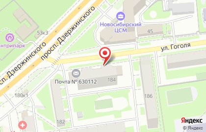 Почтовое отделение №112 на улице Гоголя на карте