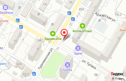 Магазин чая кофе и табачной продукции на Туркменской улице на карте