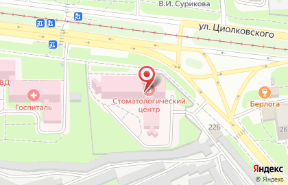 Аптека Липецкфармация на улице Циолковского на карте