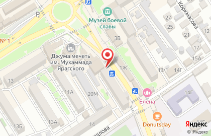 Автомат по продаже кофе в Махачкале на карте
