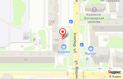 Магазин косметики и товаров для дома Улыбка радуги в Калининском районе на карте