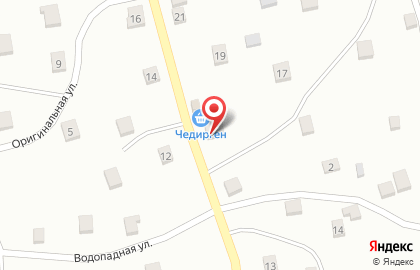 Магазин Чедырген на карте