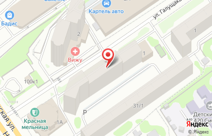 Пункт выдаачи заказов boxberry в Заельцовском районе на карте