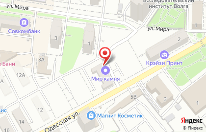 Агентство недвижимости Янтарь Сервис на карте