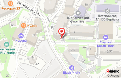 Торгово-сервисная компания Ренир на карте