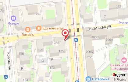 Филиал в Удмуртской Республике МТС на улице Карла Маркса на карте