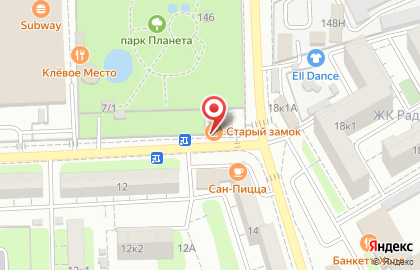 Кафе Старый замок на улице Космонавтов на карте