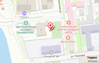 Центр дезинсекции Олимп на Партизанской улице на карте