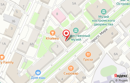 Туристическое агентство Слетать.ру на улице Мира на карте