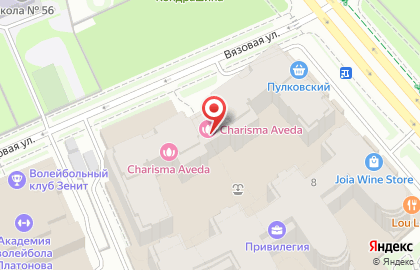 ​Центр образования АСПЕКТ на Вязовой улице на карте