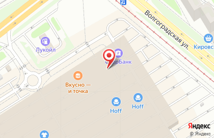 Страховая медицинская компания Астрамед-мс на улице Репина, 94 на карте
