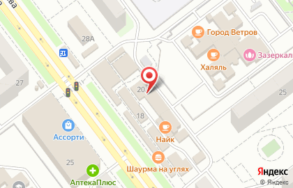 Компания по ремонту бытовой техники Федирал на проспекте Генерала Тюленева на карте