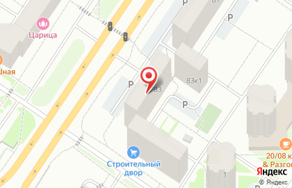 Студия красоты Sveta Karma на карте