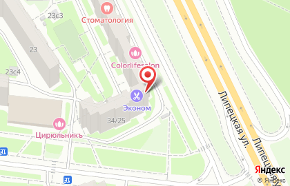 Эконом-парикмахерская Эстель на Липецкой улице на карте