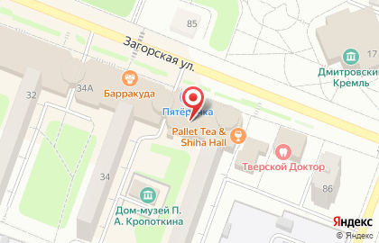 Ломбард Максимум на Загорской улице на карте