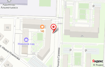 Магазин Морячок в Альметьевске на карте