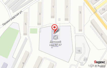 Детский сад №37 на улице Ленинградской на карте
